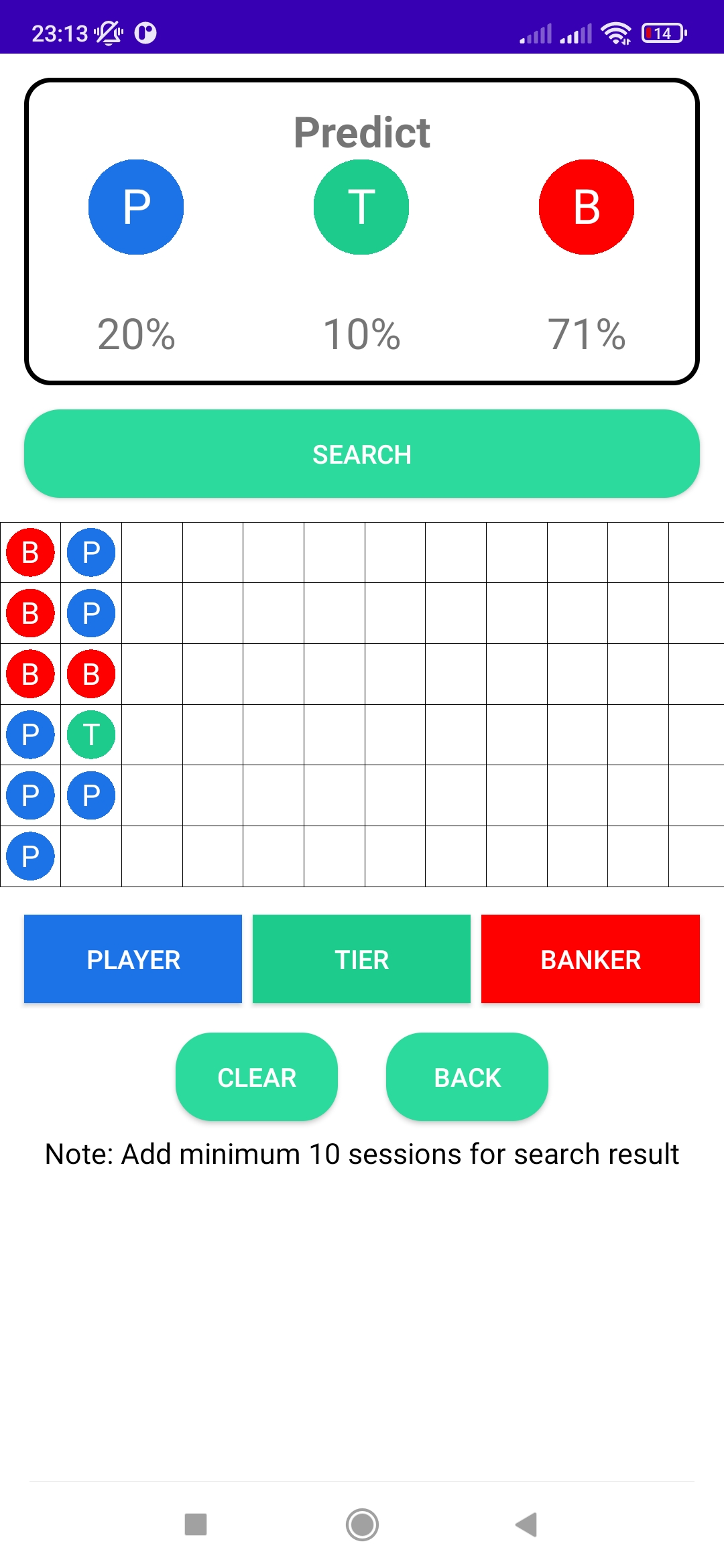 Baccarat Predict screenshot