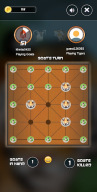 BaghChal - Tigers and Goats APK screenshot
