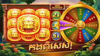BET 777 screenshot