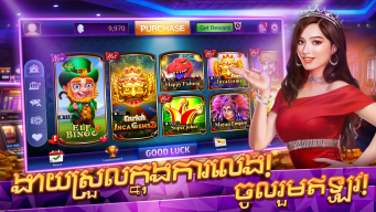 BET 777 screenshot