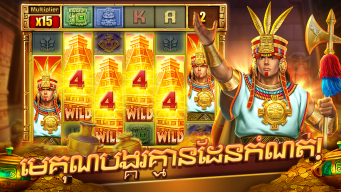 BET 777 screenshot