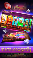 Bigwin 777 - Tien Len Slots screenshot
