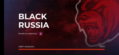 BLACK RUSSIA CRMP APK screenshot