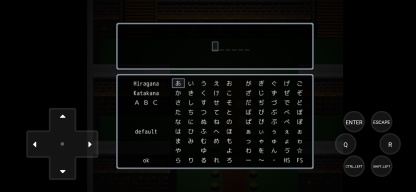 Black Souls screenshot
