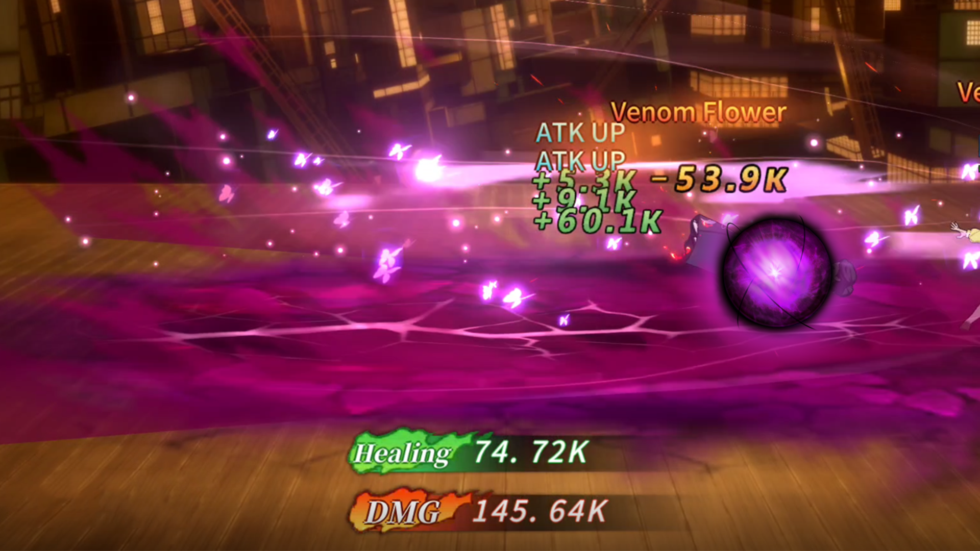 Blade of Pillar screenshot