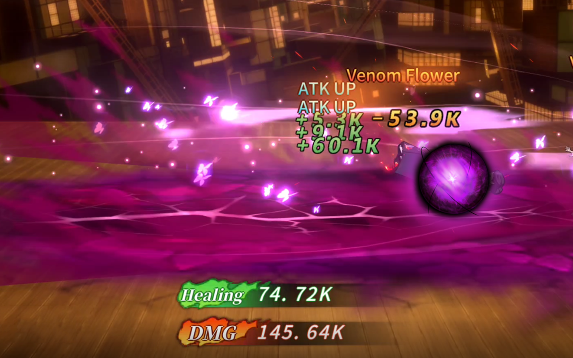 Blade of Pillar screenshot