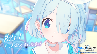 Blue Archive JP APK screenshot