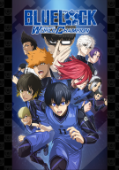 BLUE LOCK PWC APK screenshot