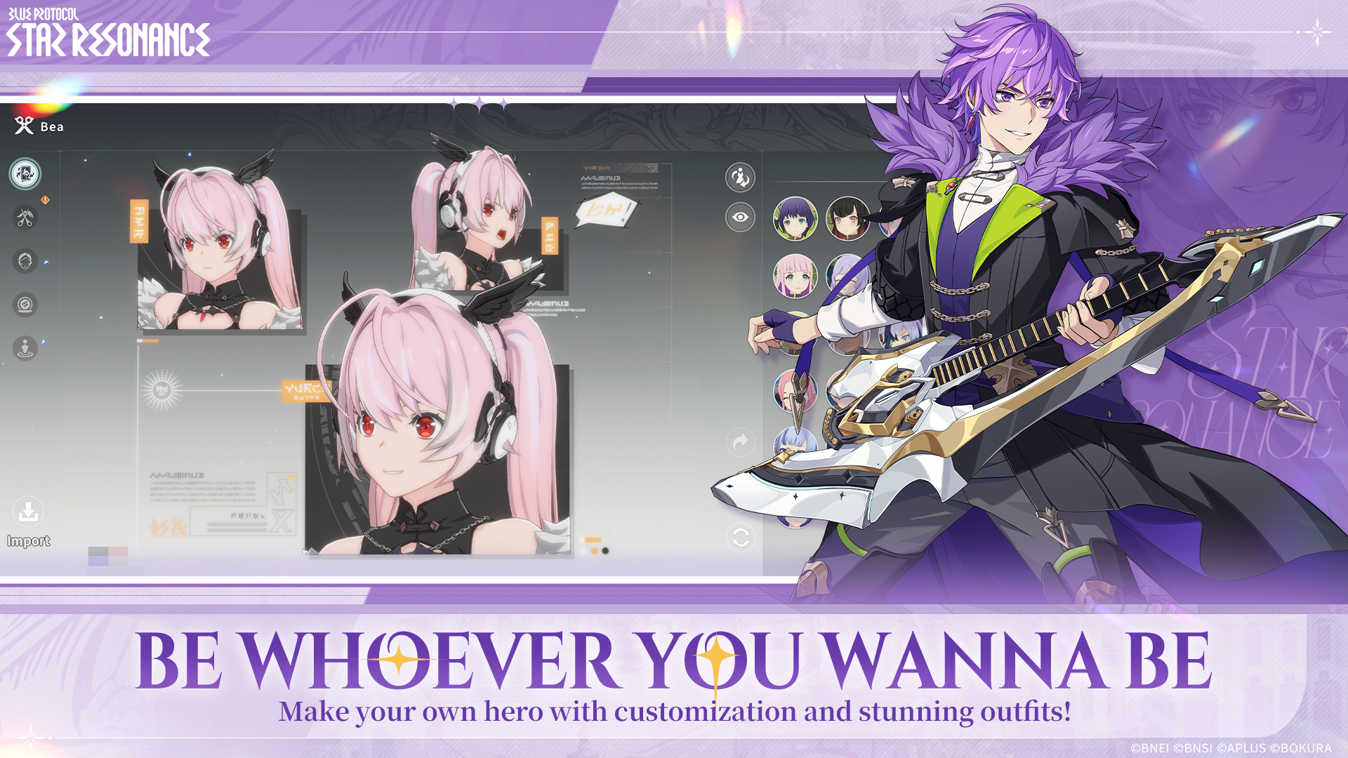 Blue Protocol: Star Resonance screenshot