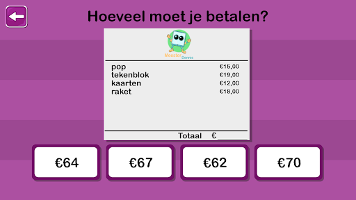 Calculating with money APK screenshot