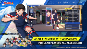 CAPTAIN TSUBASA: ACE APK screenshot