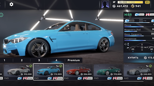 CarX Street Online Games 2