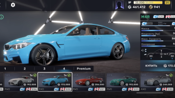 CarX Street Online Games APK screenshot