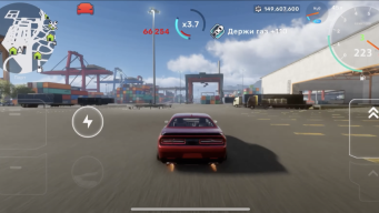 CarX Street Online Games APK screenshot