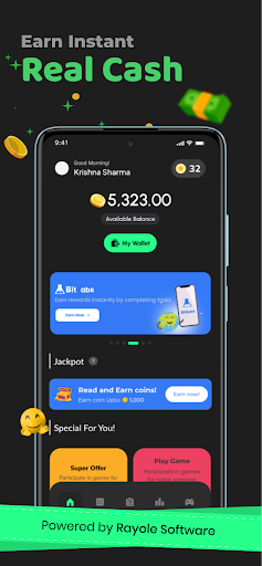 Cash Romeo - Get Rewarded Now 1