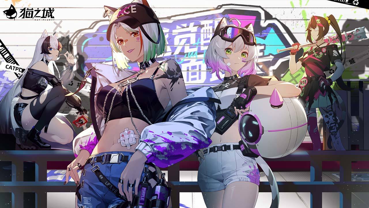 Cat Planet screenshot