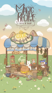 Cats & Soup : Magic Recipe screenshot