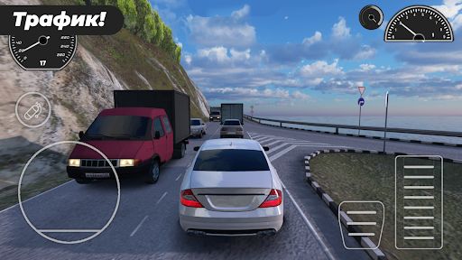 Caucasus Parking screenshot