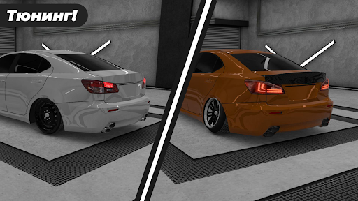 Caucasus Parking screenshot