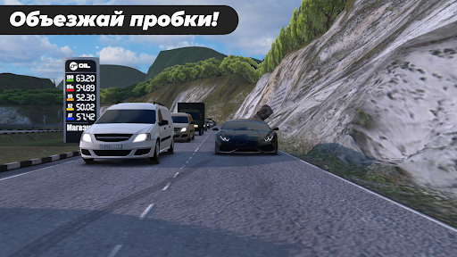 Caucasus Parking screenshot
