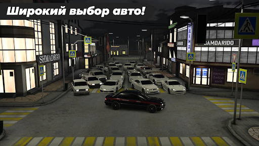 Caucasus Parking screenshot
