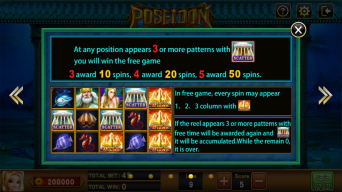 ChengSheng SKM APK screenshot