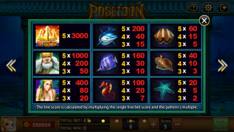 ChengSheng SKM APK screenshot