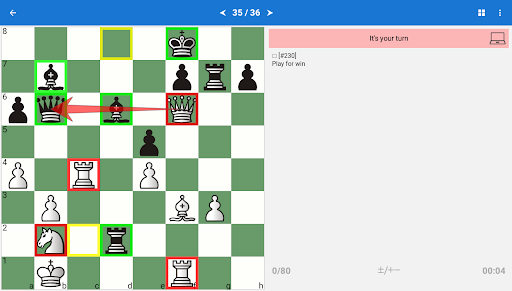Chess King - Обучение шахматам APK screenshot