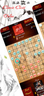 Chinese Chess Online - Master APK screenshot