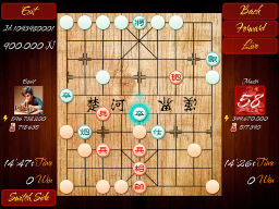 Chinese Chess Online - Master APK screenshot