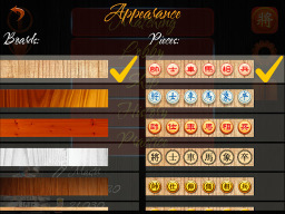 Chinese Chess Online - Master APK screenshot