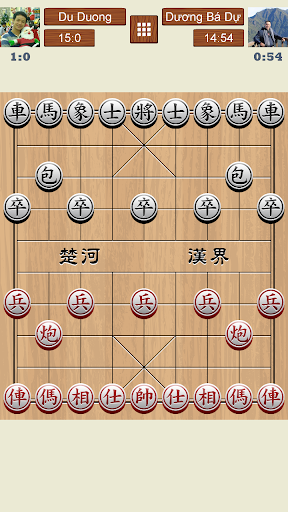 Chinese Chess Online APK 1