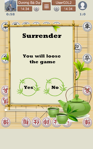 Chinese Chess Online APK 5