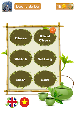 Chinese Chess Online APK 8
