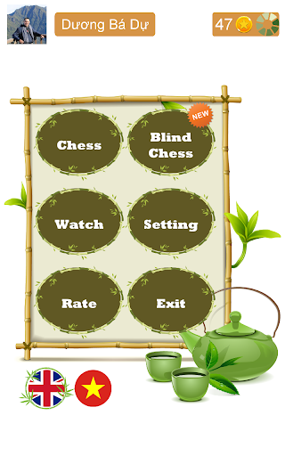 Chinese Chess Online APK 14