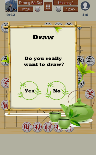 Chinese Chess Online APK 16