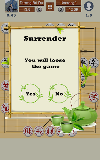 Chinese Chess Online APK 17