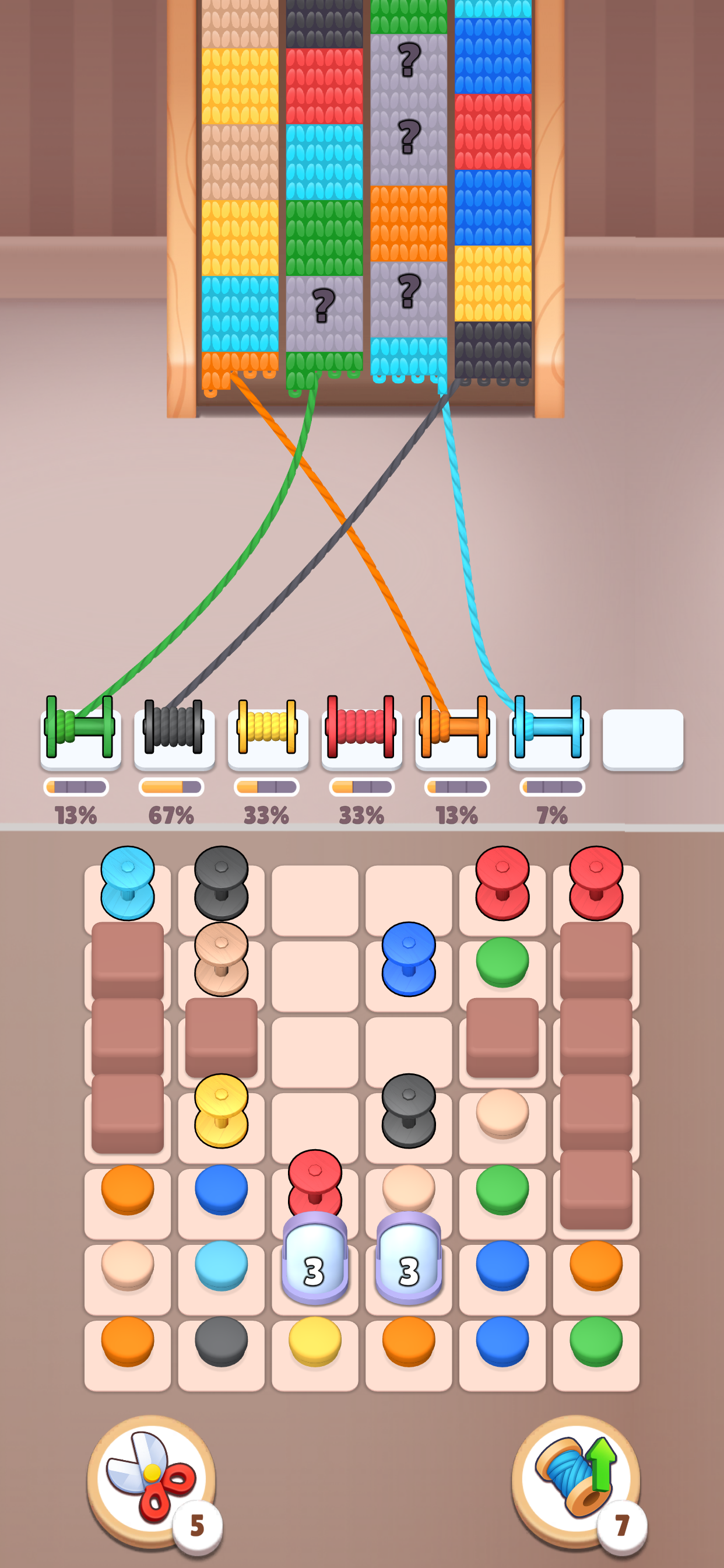 Color Knitzy APK screenshot