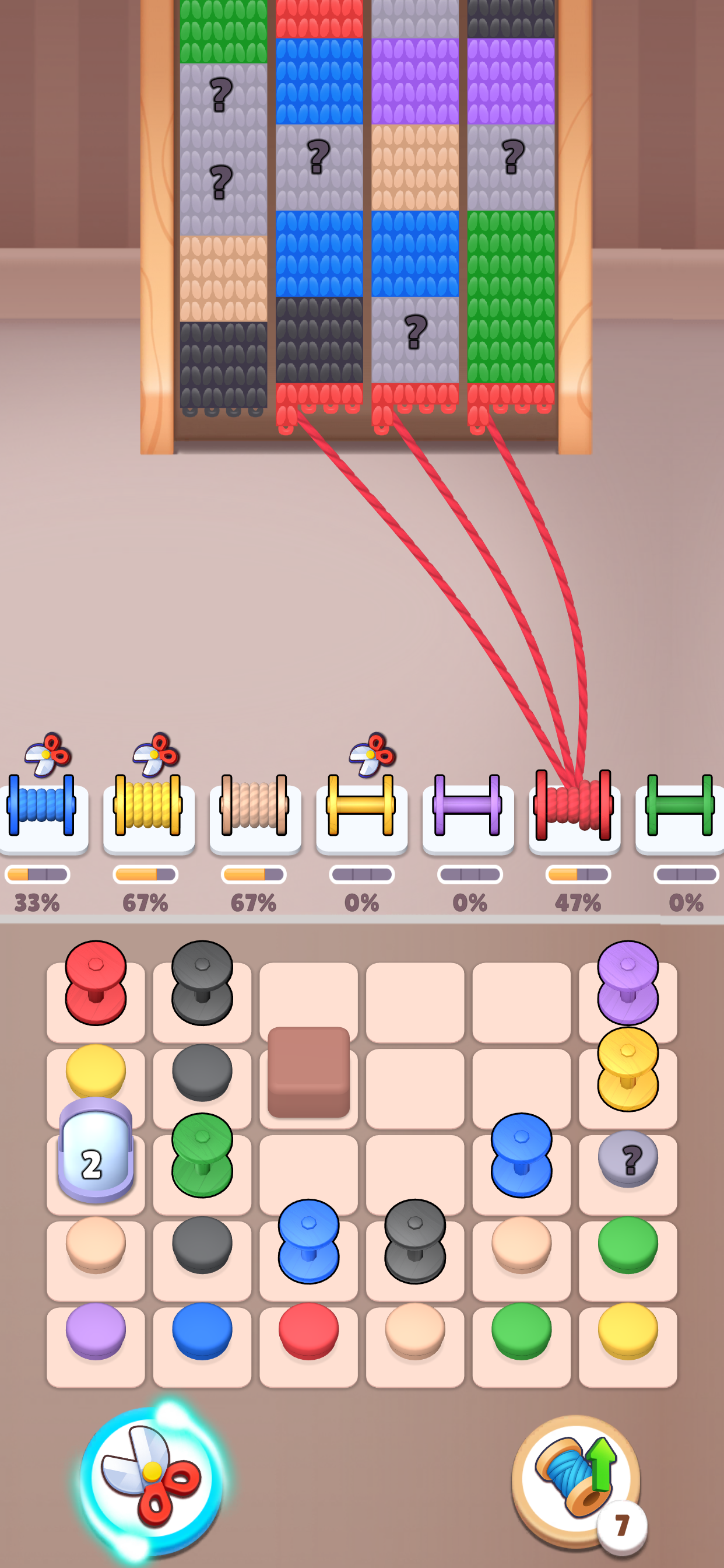 Color Knitzy APK screenshot