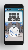 Conecta - Juego de Palabras APK screenshot