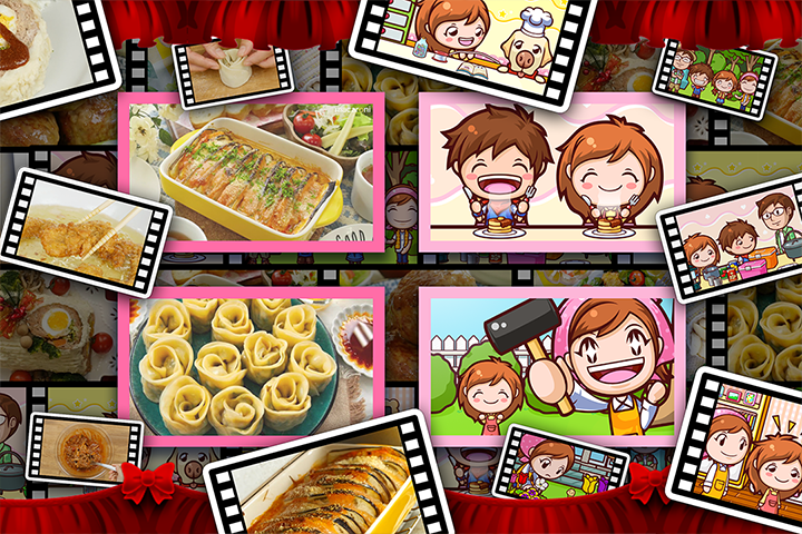 Cooking Mama: Let's cook APK screenshot