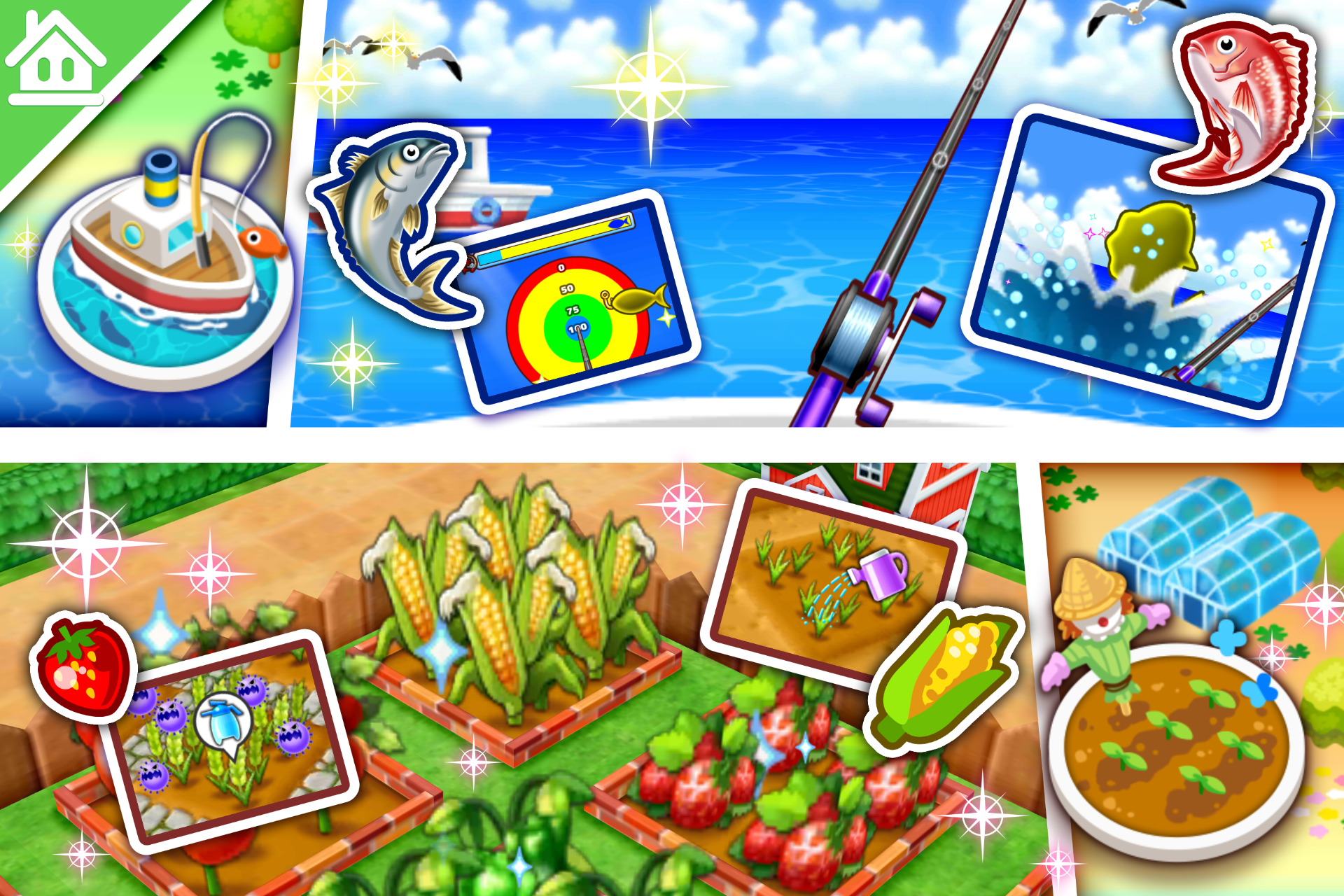 Cooking Mama: Let's cook APK screenshot