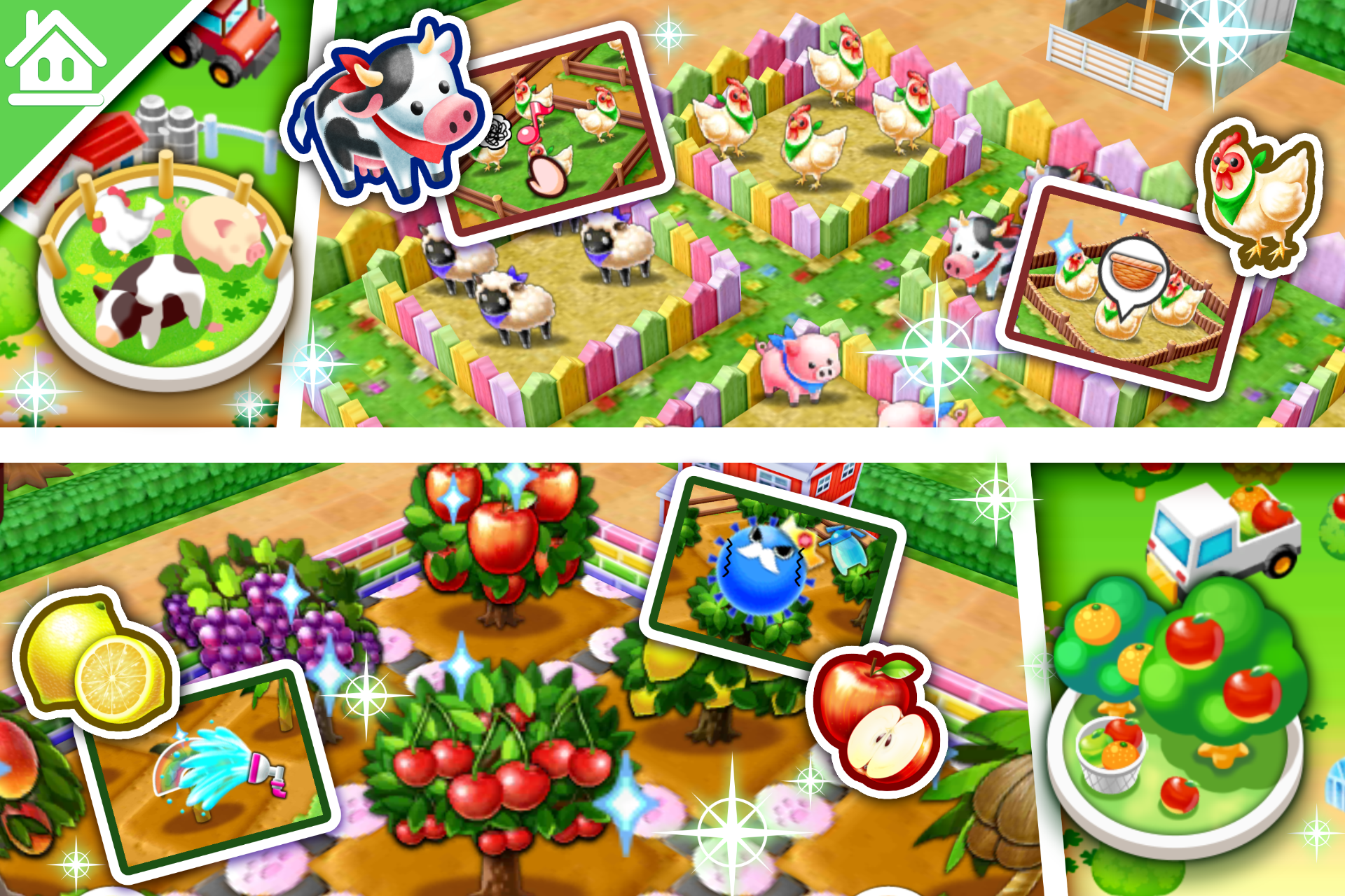 Cooking Mama: Let's cook APK screenshot