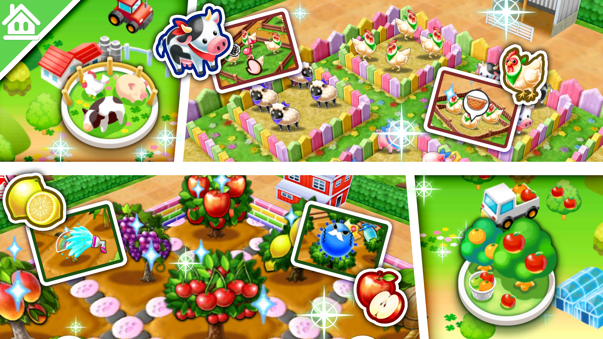 Cooking Mama: Let's cook APK screenshot