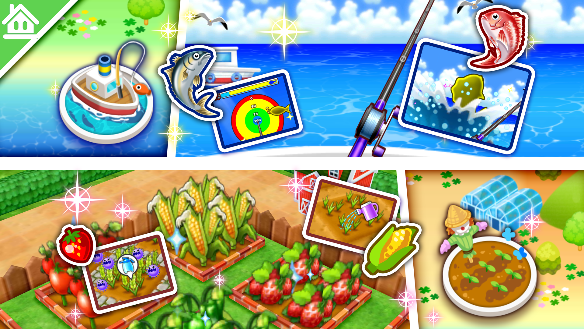 Cooking Mama: Let's cook APK screenshot