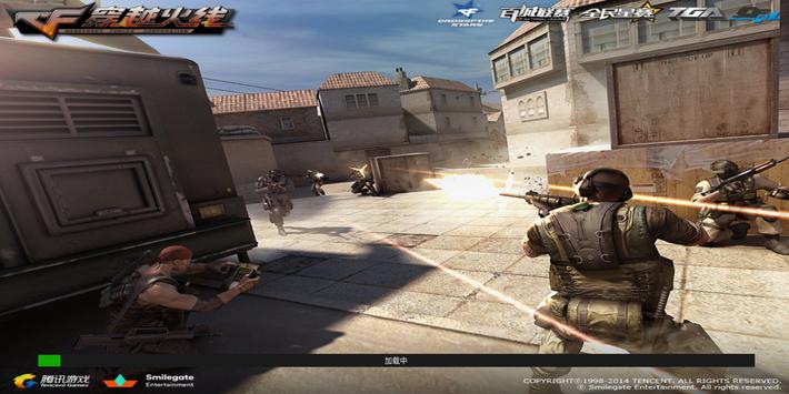 CrossFire Mobile Offline 3