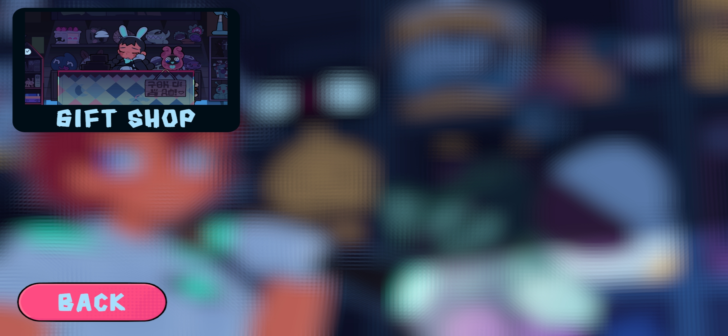 Cryptid Park screenshot