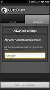 CS16Client (Old Engine) 2