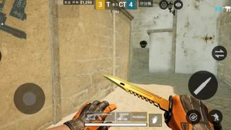 CSGO Mobile 1