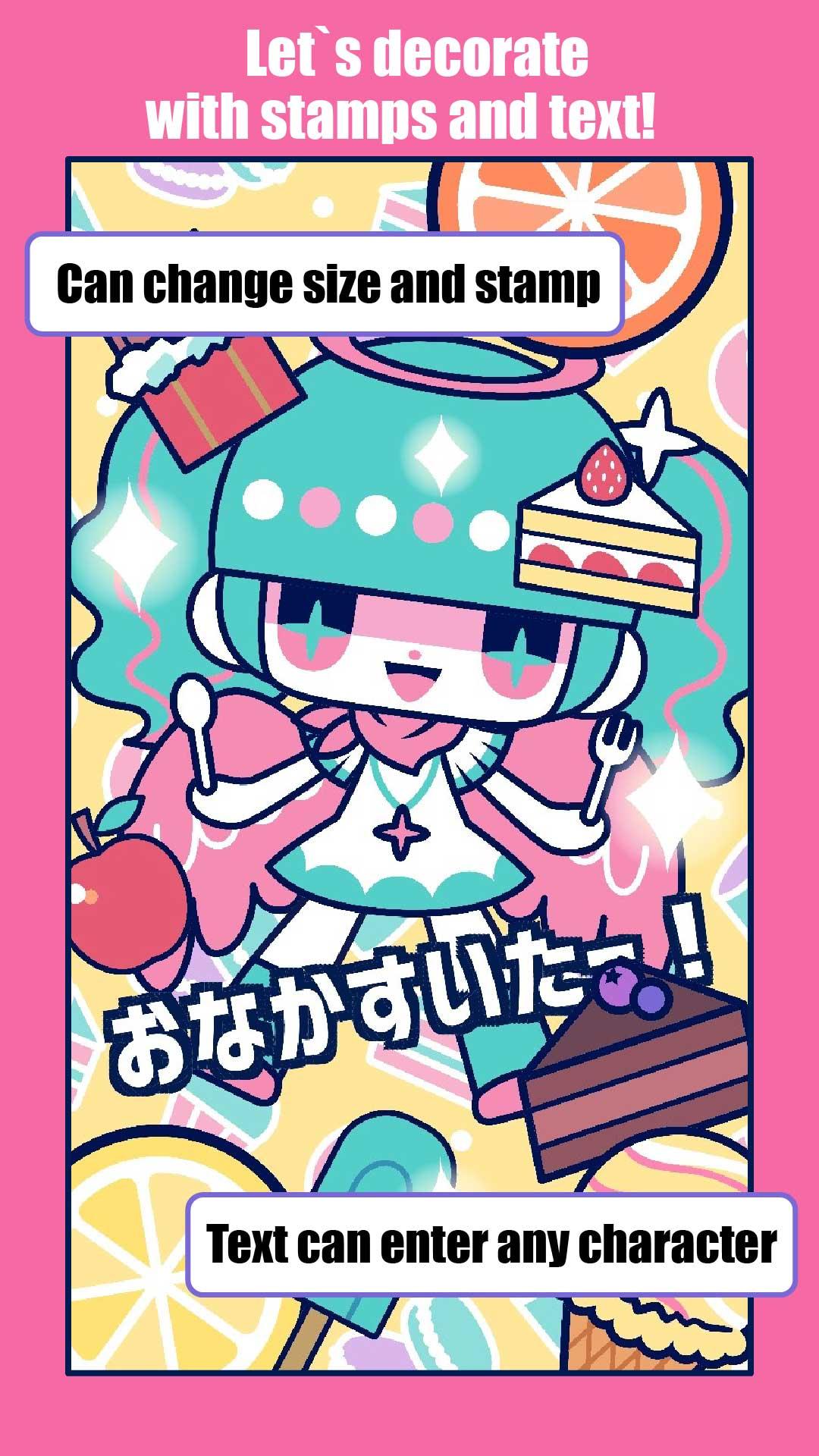 CustomTiyoko screenshot